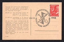 1942 (19 Den) Exhibition 'Reviving the Netherlands', Dutch Legion, Postcard, Mint