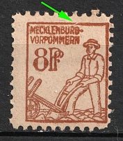 1945 8pf Mecklenburg-Vorpommern, Soviet Russian Zone of Occupation, Germany (Mi. 15 II, BROKEN Frame on Top, CV $70)