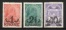 1920 Liechtenstein (CV $40)