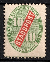 1866-68, Finland, Russian Empire, City post of Helsinki (MNH)