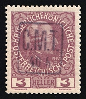 1919 40h on 3h Romanian Occupation of Kolomyia CMT, Ukraine (Kramarenko 1, Certificate)