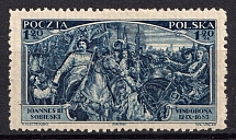 1933 Poland (Mi. 283, Full Set, CV $100)