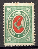 1875 Russia Wenden (Green)