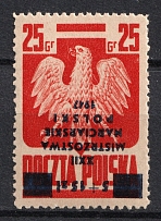 1947 Poland (Mi. 452, Inverted Overprint, Print Error, Full Set, Signed, MNH)