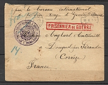 1916 Letter of POW, Sofia-Franitsya, Hospital Seal & Mark of Prisoner's of War Correspondence