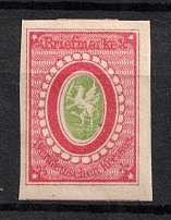 1864 2k Wenden, Russian Empire