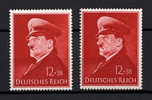 1941 Third Reich, Germany (Vertical+Horizontal Gum, Full Set, CV $40, MNH)