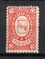 1888 3k Velsk Zemstvo, Russia (Schmidt #3)