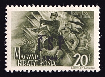 1944 20f Khust, Carpatho-Ukraine CSP (Signed, CV $30, MNH)