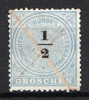 1869 1/2gr North Germany, German States, Germany, Official Stamp (Mi. 1, Used, CV $70)