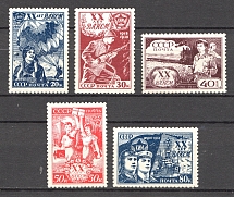 1938 USSR The 20th Anniversary of the Young Communist League (Full Set, MNH)