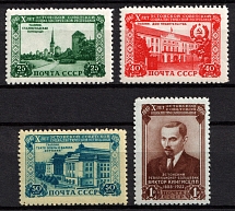 1950 10th Anniversary of the Estonian SSR, Soviet Union, USSR, Russia (Full Set, MNH)