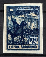 1921 100 M Central Lithuania (Light Red PROBE, Imperf Proof, OFFSET, DOUBLE Print)