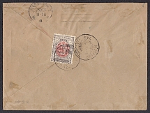 1926 Persia (Iran) cover from Mashhad to Warsaw (Poland) addition franked with postage due stamps