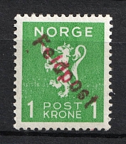 Norse Scandinavian Legion, Military Mail, Germany (MNH)