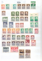 1950-51 Republic of Poland, Collection of 'Groszy' Overprints, Type 24
