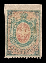 10k Poland Kingdom First Issue, Russian Empire (Reprint, MNH)