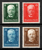 1927 Weimar Republic, Germany (Mi. 403 - 406, Full Set, CV $40)