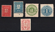 Kolomna Zemstvo, Russia, Stock of Valuable Stamps