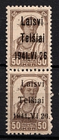 1941 50k Telsiai, Occupation of Lithuania, Germany, Pair (Mi. 6 II, 6 III, Signed, CV $170, MNH)