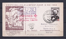 1953 SAAR Balloon - Airmail FDC postcard with special postmark Day of stamp