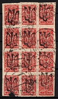 1918 3k Podolia Type 24 (10 c), Ukrainian Tridents, Ukraine, Block (Bulat 1790, Kamianets-Podolskyi Postmark, Unpriced, Rare, CV $---)