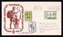 1958 2nd Meeting Conference Ukrainian Scouts 'Plast' Organizations, First Day Cover from Niagara Falls (Canada) to Reading (USA) (Special Cancellation)
