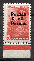 1941 Occupation of Estonia Parnu Pernau 5 Kop (Double `Pernau`, CV $150, MNH)