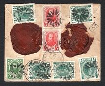1914 UNIQUE! Money Letter For 500 Rubles with a Mute Postmark and a Cut-Off Label from a Field Post Office to Moscow. Multiple Franking with Romanov Series Stamps