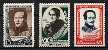 1939 The 125th Anniversary of the Lermontov Birth, Soviet Union USSR (Full Set, MNH)