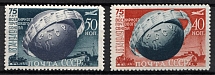 1949 75th Anniversary of UP, Soviet Union, USSR (Full Set, MNH)