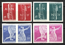 1951 Munich Anti-Bolshevik Block Of Nations (Only 180 Issued, Full Set, MNH)