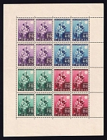 1942 Serbia, German Occupation, Germany, Souvenir Sheet (Mi. 82 - 85, CV $590, MNH)