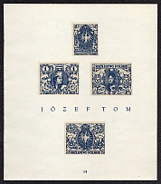 1918 Kingdom of Poland Resurrection, First Definitive Issue Essays, Proofs (Sheet #14, Artist Jozef Tom, MNH)