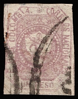 1862 1P Colombia, South America (Mi 17x, Canceled, CV $240)