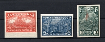 1930 USSR The 25th Anniversary of Revolution of 1905 (Imperf, Full Set, MNH)