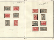 1921 Armenia, Small Group Stock of Civil War Period (Forgeries)