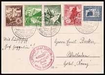 1938 (2 Dec) Third Reich, Germany, Postcard from Frankfurt to Reichenberg franked with Mi. 669, 675, 677 - 678, 680 (CV $30)