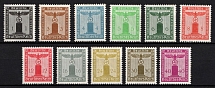 1938 Third Reich, Germany, Official Stamps (Mi. 144 - 154, Full Set, CV $150, MNH)