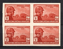 1943 9K+4.50K Reich Croatian Legion, Germany (Block of Four, RED PROOF, MNH/MLH)