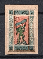 1919-21 20k Azerbaijan, Russia Civil War (The Ornament is Incompletely Printed, Print Error)