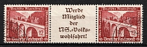 1936 12pf Third Reich, Germany, Se-tenant, Zusammendrucke (Mi. W 114, Canceled, CV $50)