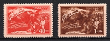 1950 All-Union Peace Conference, Soviet Union USSR (Full Set, MNH)