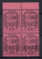 1915 3k Nolinsk Zemstvo, Russia (Schmidt #21, Block of Four, CV $50+)