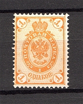 1888 Russia 1 Kop