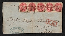 1864 Germany, Cover from Danzig, franked multiple with Prussia 1 Sgr