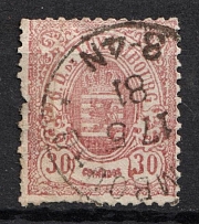1875 30c Luxembourg (Mi. 34, Canceled, CV $720)