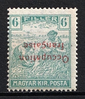1919 6f Arad (Romania), Hungary, French Occupation, Provisional Issue (Mi. 9 var, Sc. 1N4a, INVERTED Overprint, CV $30, MNH)