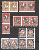1914 Russia Charity Issue Group (MNH/MH)