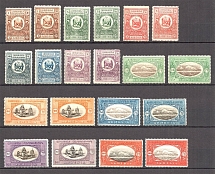 1920 Armenia Civil War (Full Set, Variety of Colours+Shifted Centers)